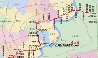 上海地铁最新消息 上海地铁最新消息